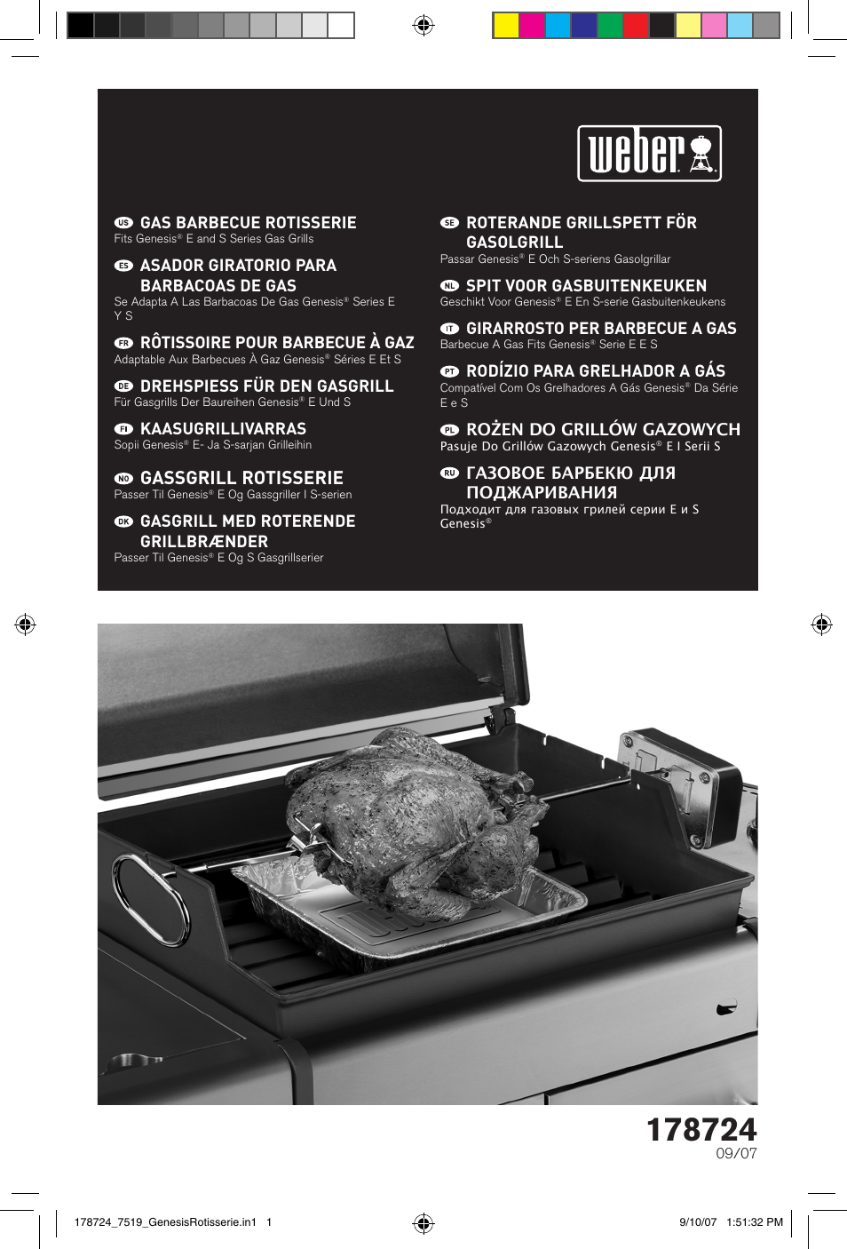 weber E/S Series User Manual | 40 pages