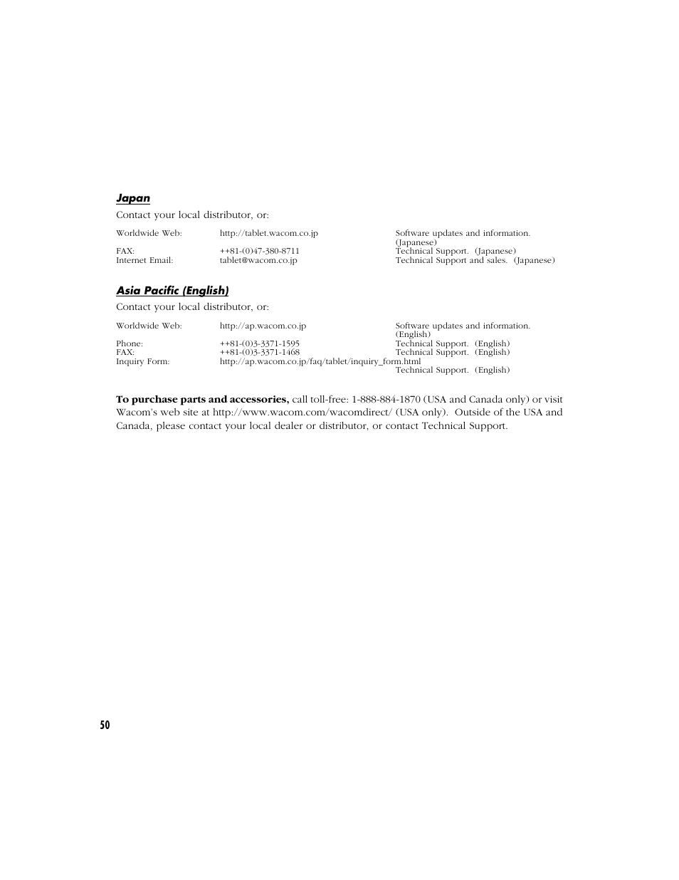 Wacom Cintiq 18SX User Manual | Page 52 / 62