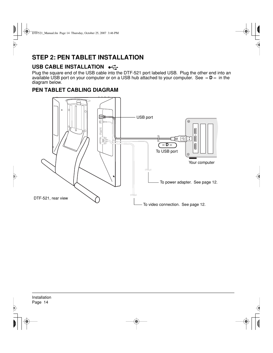 Step 2: pen tablet installation | Wacom DTF-521 User Manual | Page 16 / 60