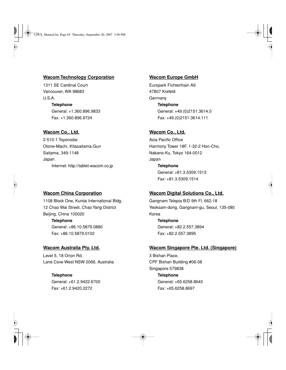 Wacom Cintiq DTZ-1200W User Manual | Page 67 / 68