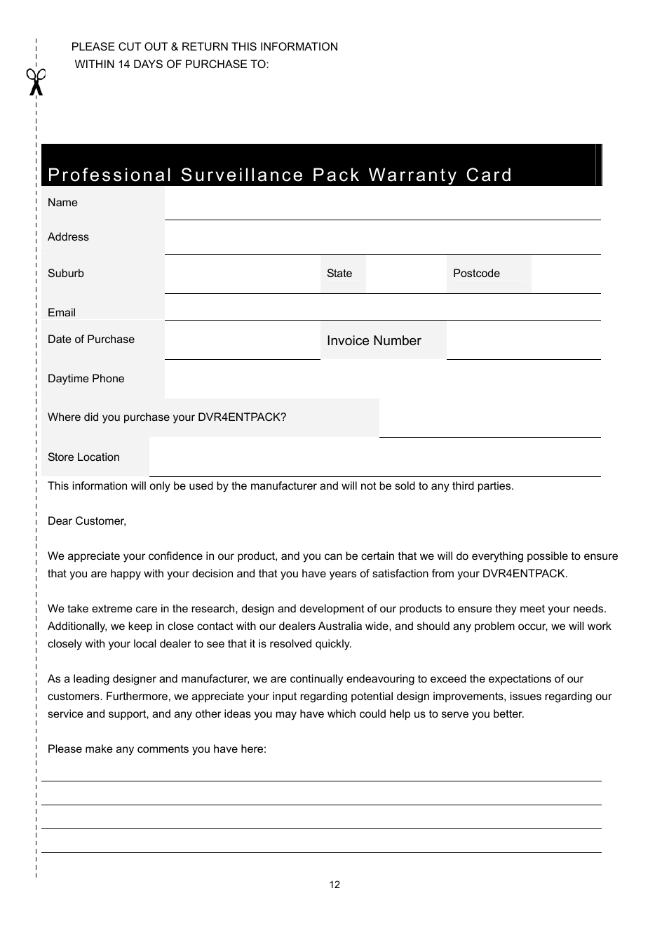 WatchGuard Technologies DVR4ENTPACK User Manual | Page 13 / 13