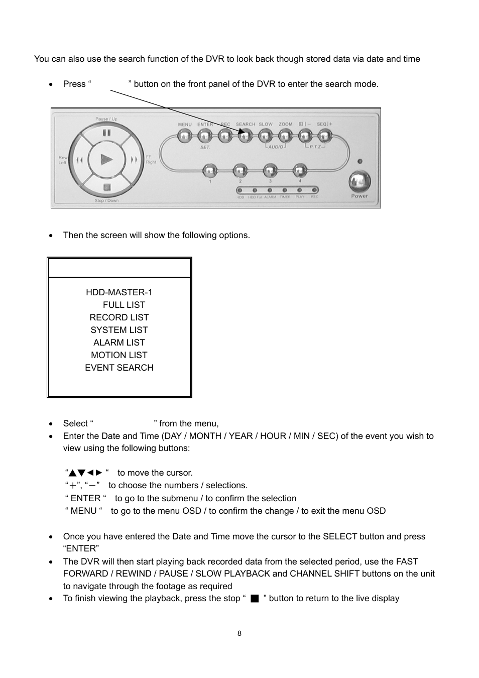 WatchGuard Technologies DVR4ENTPACK User Manual | Page 9 / 13