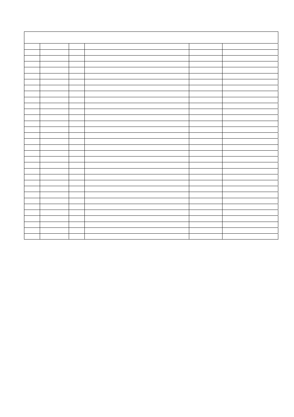 Handle | Windsor ROMBUS RMBS12 User Manual | Page 15 / 20