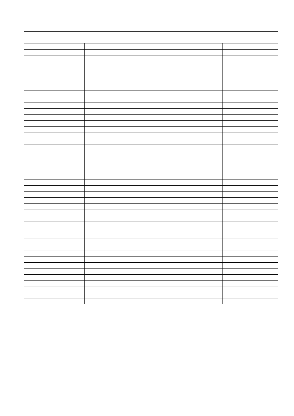 Base - motor | Windsor ROMBUS RMBS12 User Manual | Page 17 / 20
