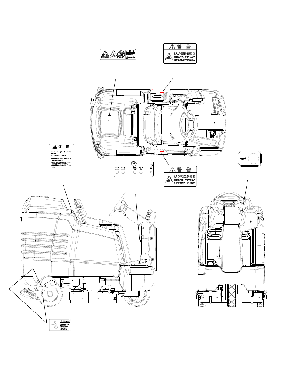 86037680p2-3, Safety label location | Windsor Saber Glide 10052530 User Manual | Page 7 / 42