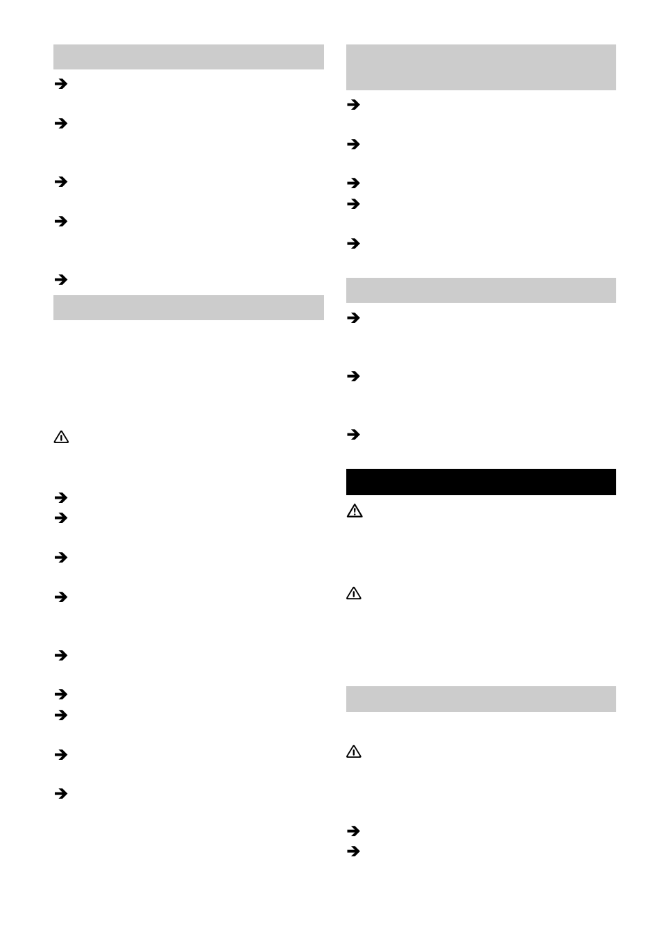 Entretien et maintenance | Windsor Saber Blade 12 User Manual | Page 20 / 40