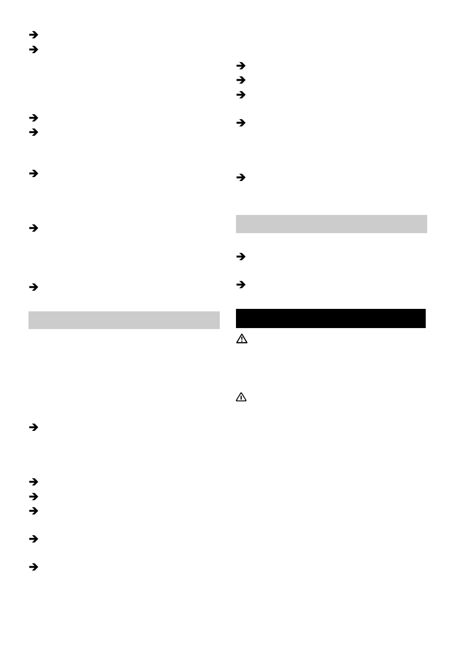 Pannes | Windsor Saber Blade 12 User Manual | Page 21 / 40