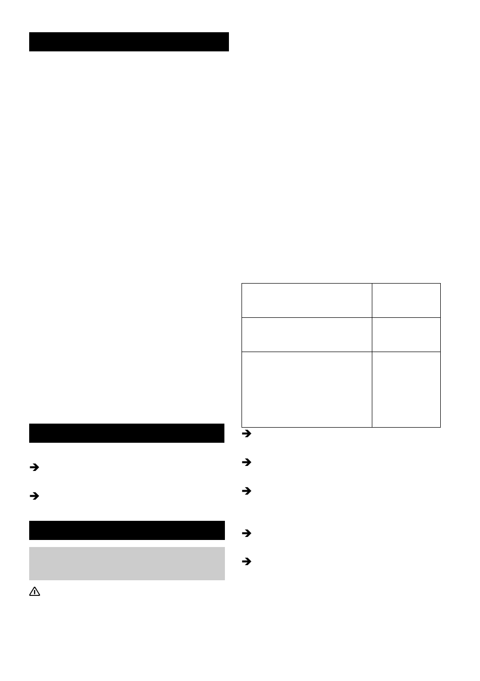 Windsor Saber Blade 12 User Manual | Page 29 / 40