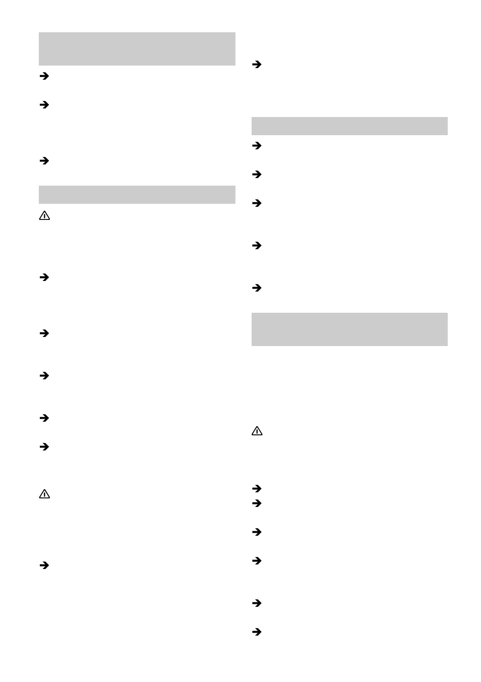 Windsor Saber Blade 12 User Manual | Page 30 / 40