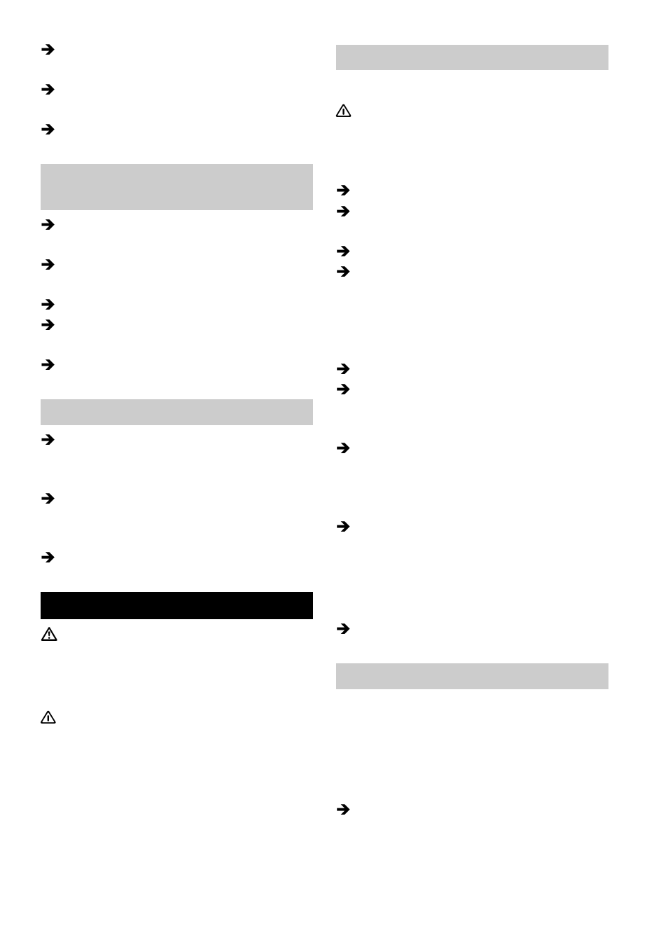 Cuidados y mantenimiento | Windsor Saber Blade 12 User Manual | Page 31 / 40