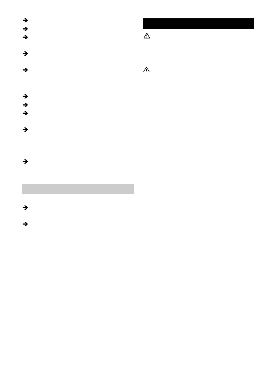 Averías | Windsor Saber Blade 12 User Manual | Page 32 / 40