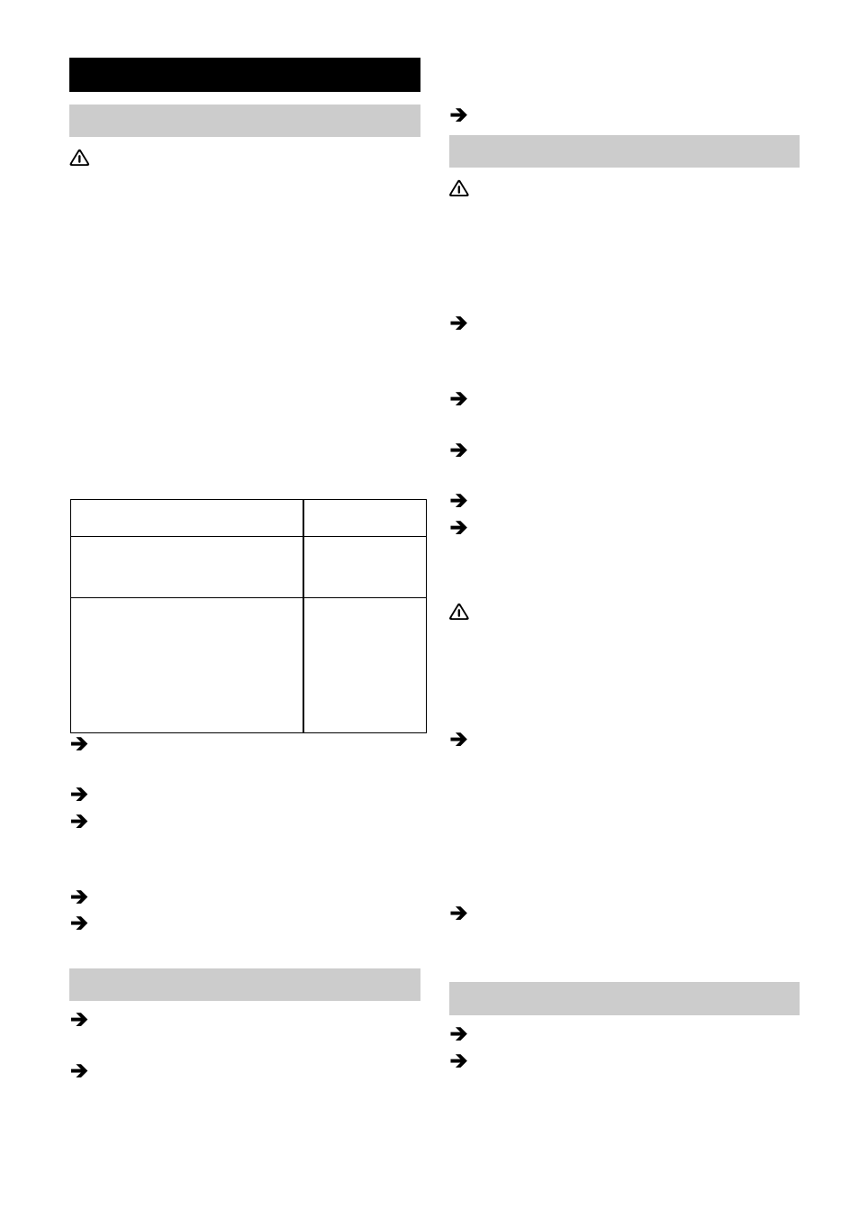Operation | Windsor Saber Blade 12 User Manual | Page 8 / 40