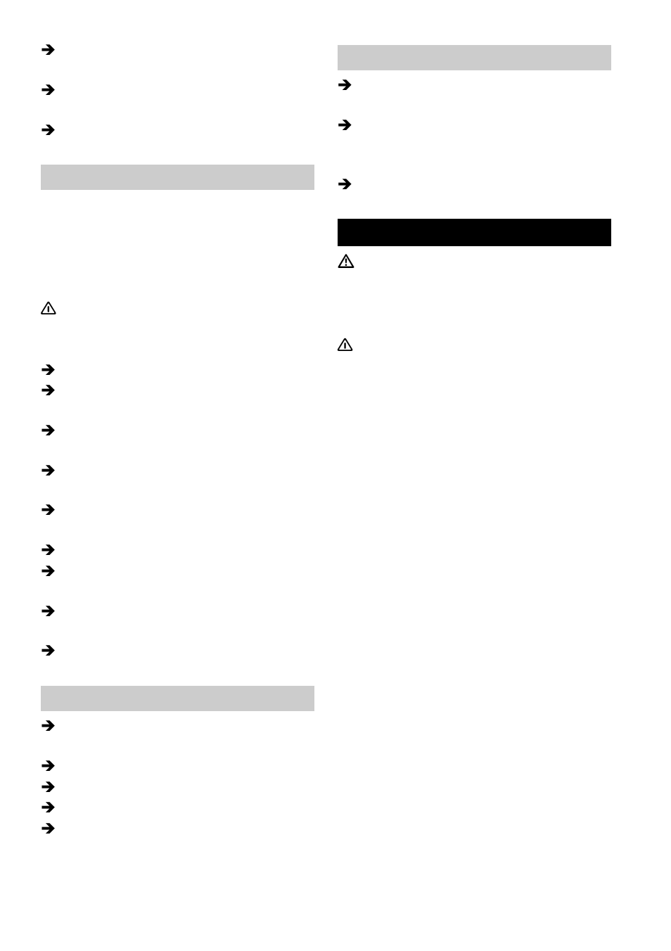 Maintenance and care | Windsor Saber Blade 12 User Manual | Page 9 / 40