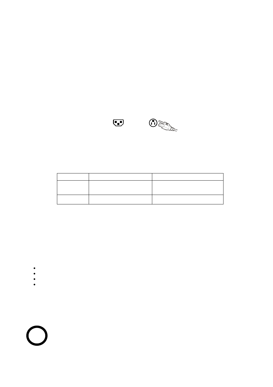 Safety guidelines, Fcc compliance statement | Westinghouse M2401 User Manual | Page 5 / 16