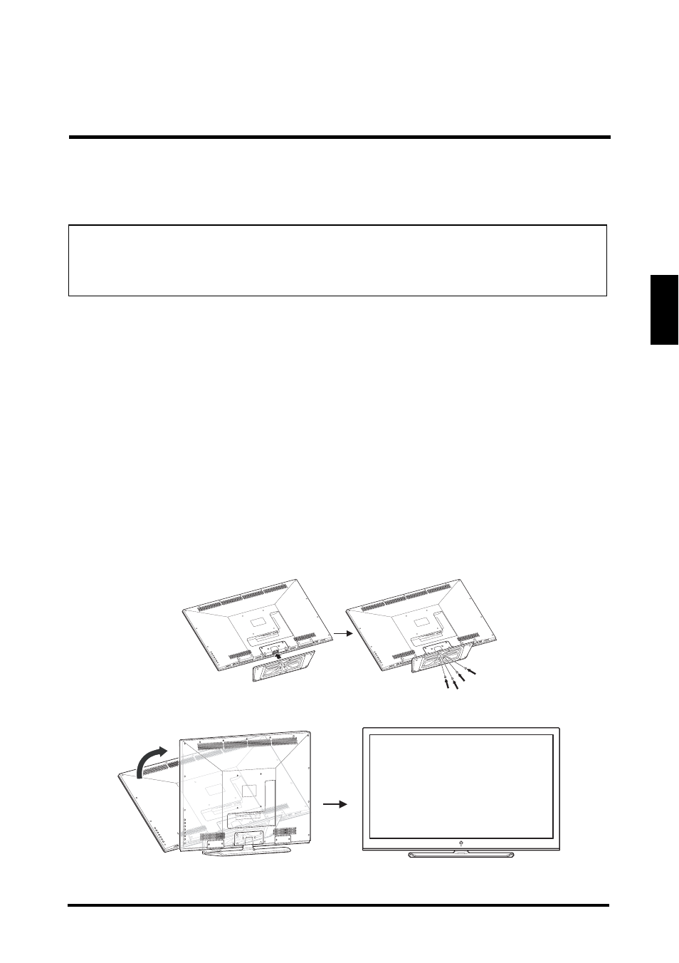 Led tv base, Installing the led tv base, English led tv base | Westinghouse LD-4655VX User Manual | Page 22 / 64