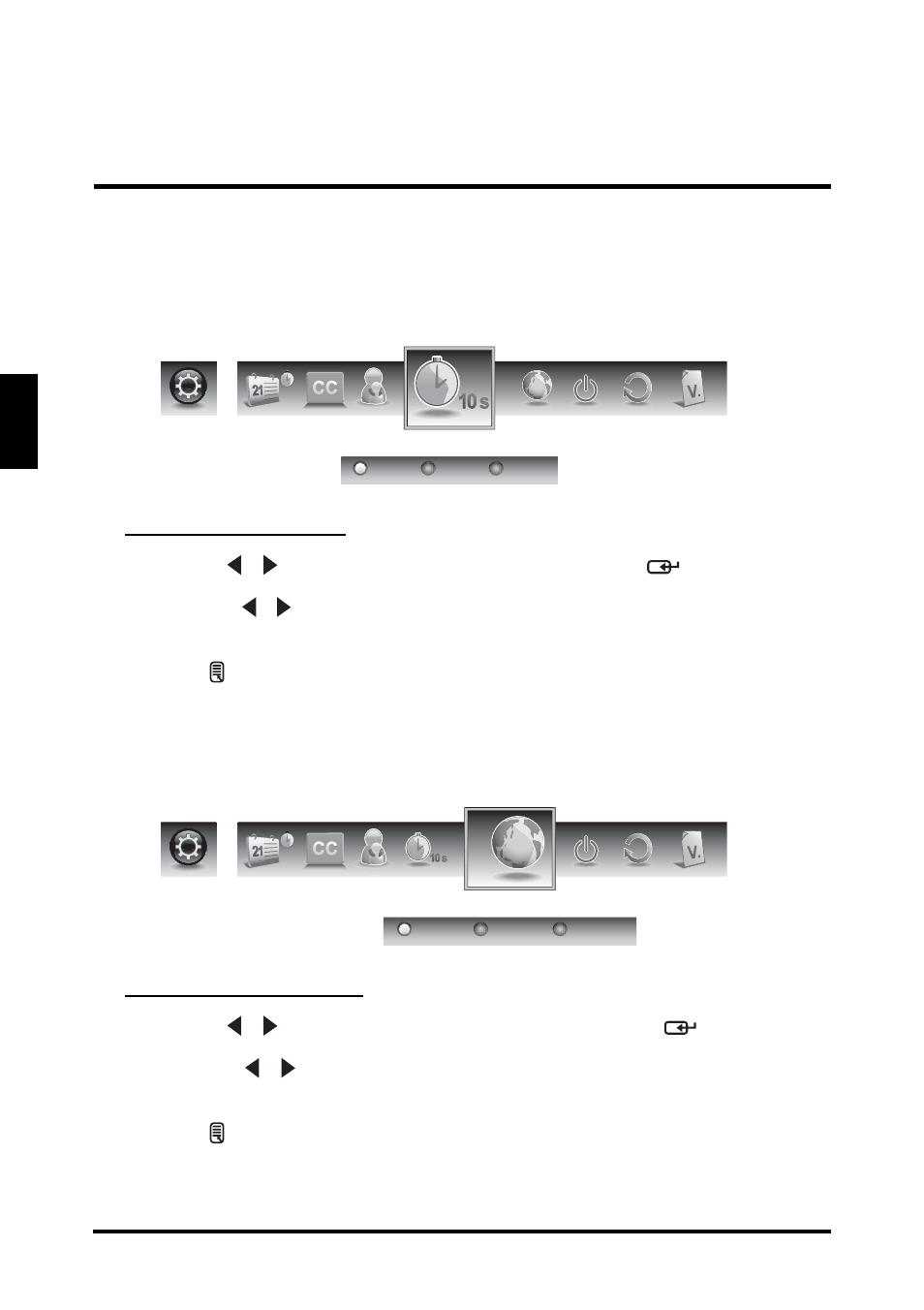 English, Osd timeout, Osd language | Westinghouse LD-3255VX User Manual | Page 50 / 59