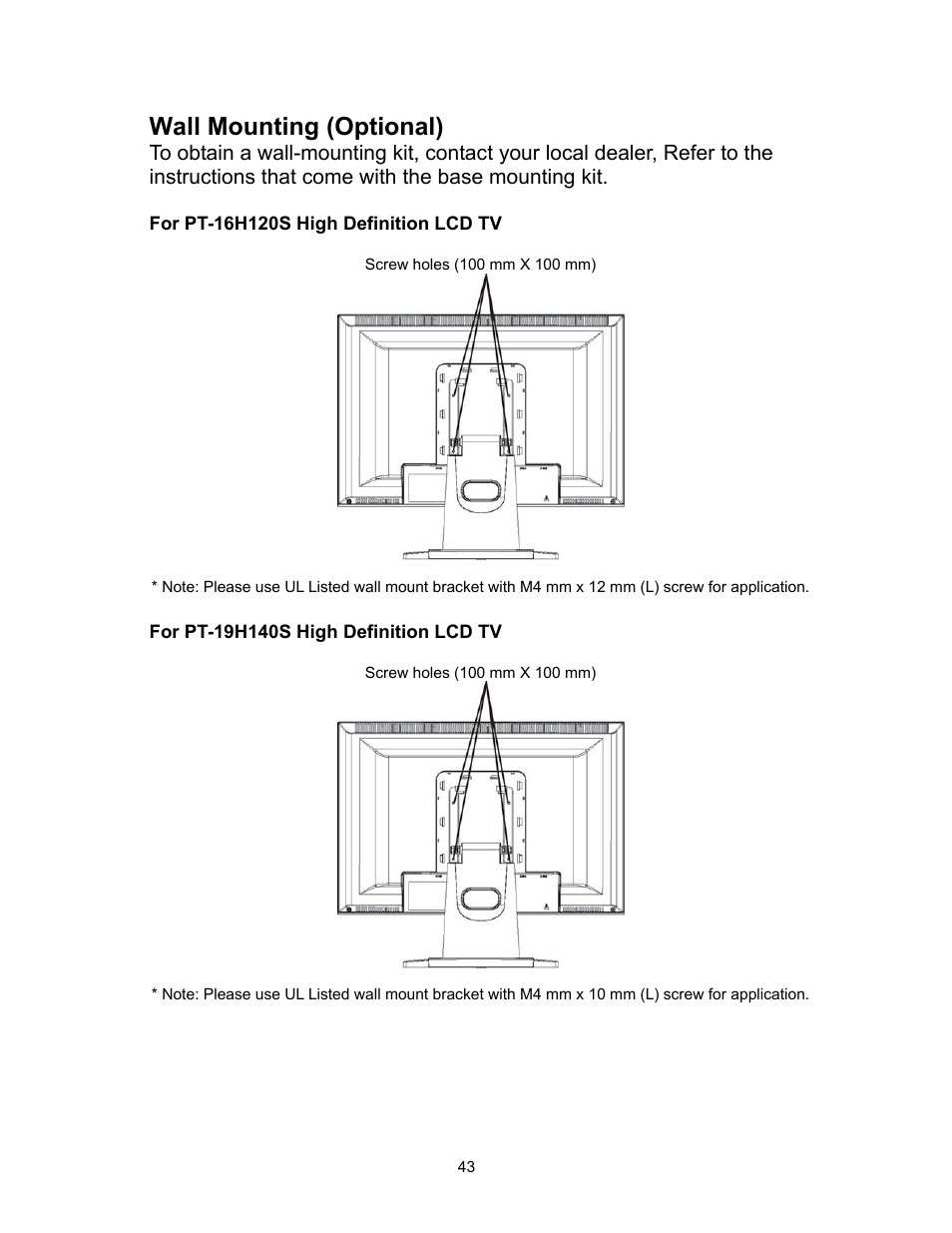 Wall mounting (optional) | Westinghouse SK-16H120S User Manual | Page 45 / 46