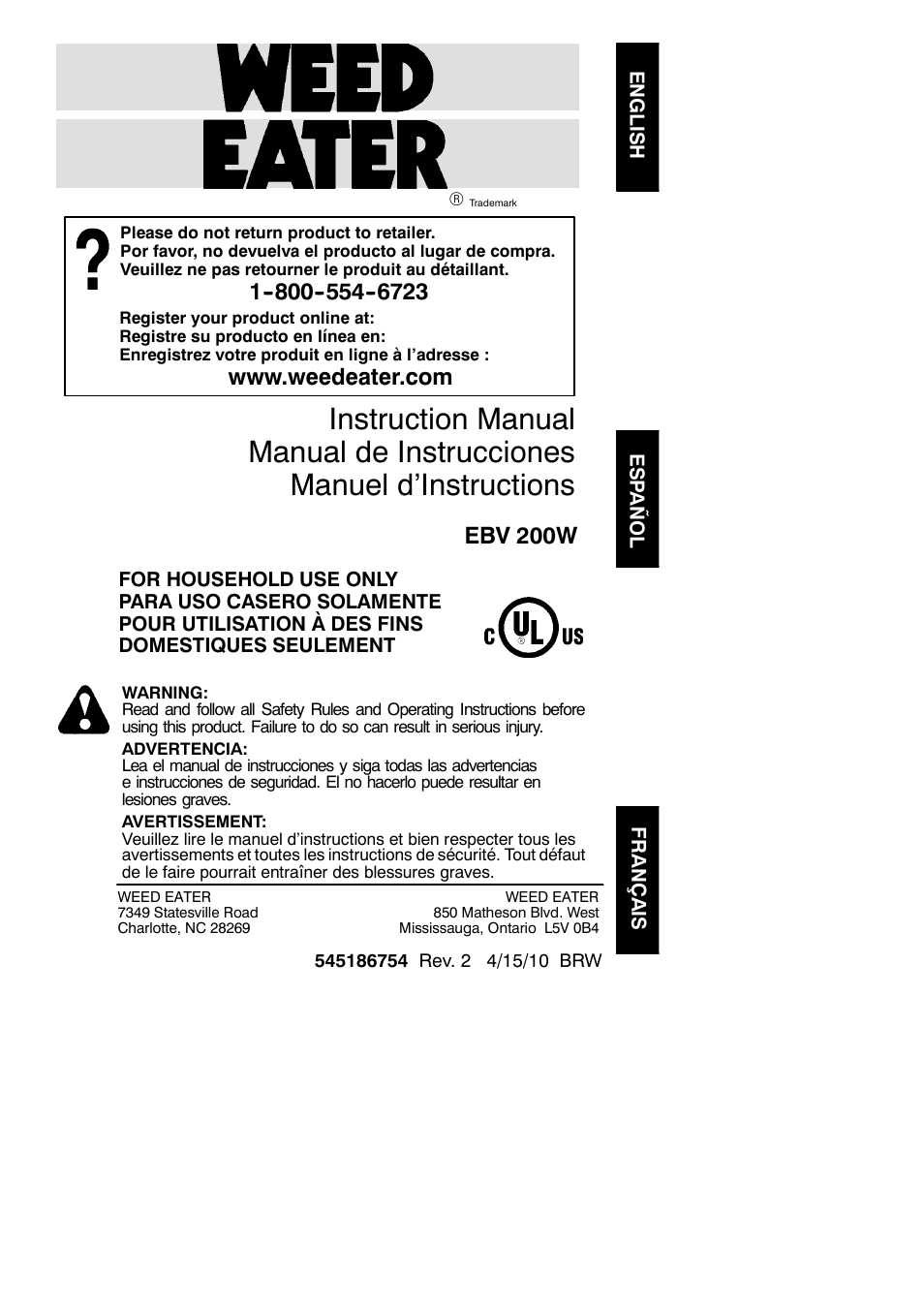 Weed Eater EBV 200W User Manual | 10 pages