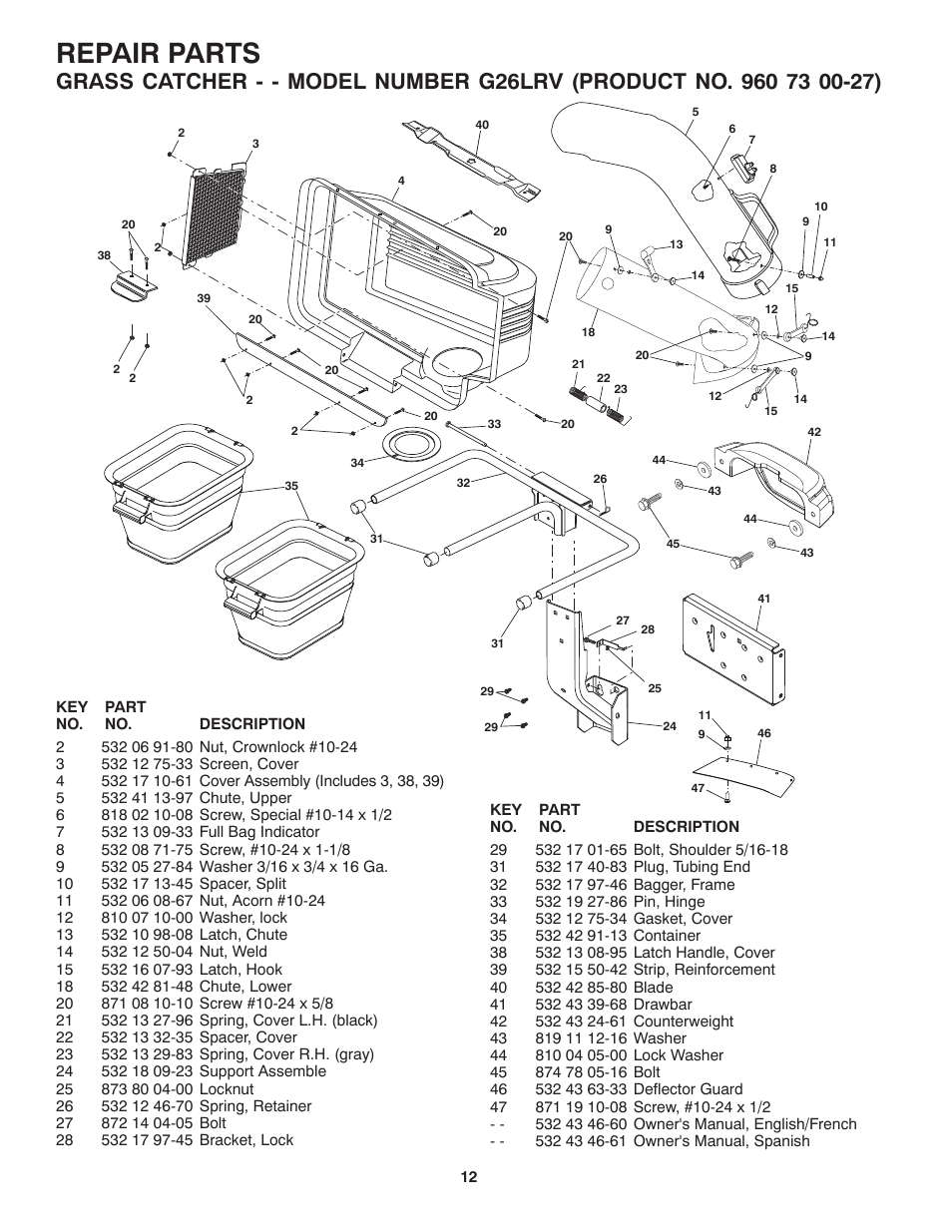 Repair parts, Product complete | Weed Eater 532 43 46-60 User Manual | Page 12 / 12