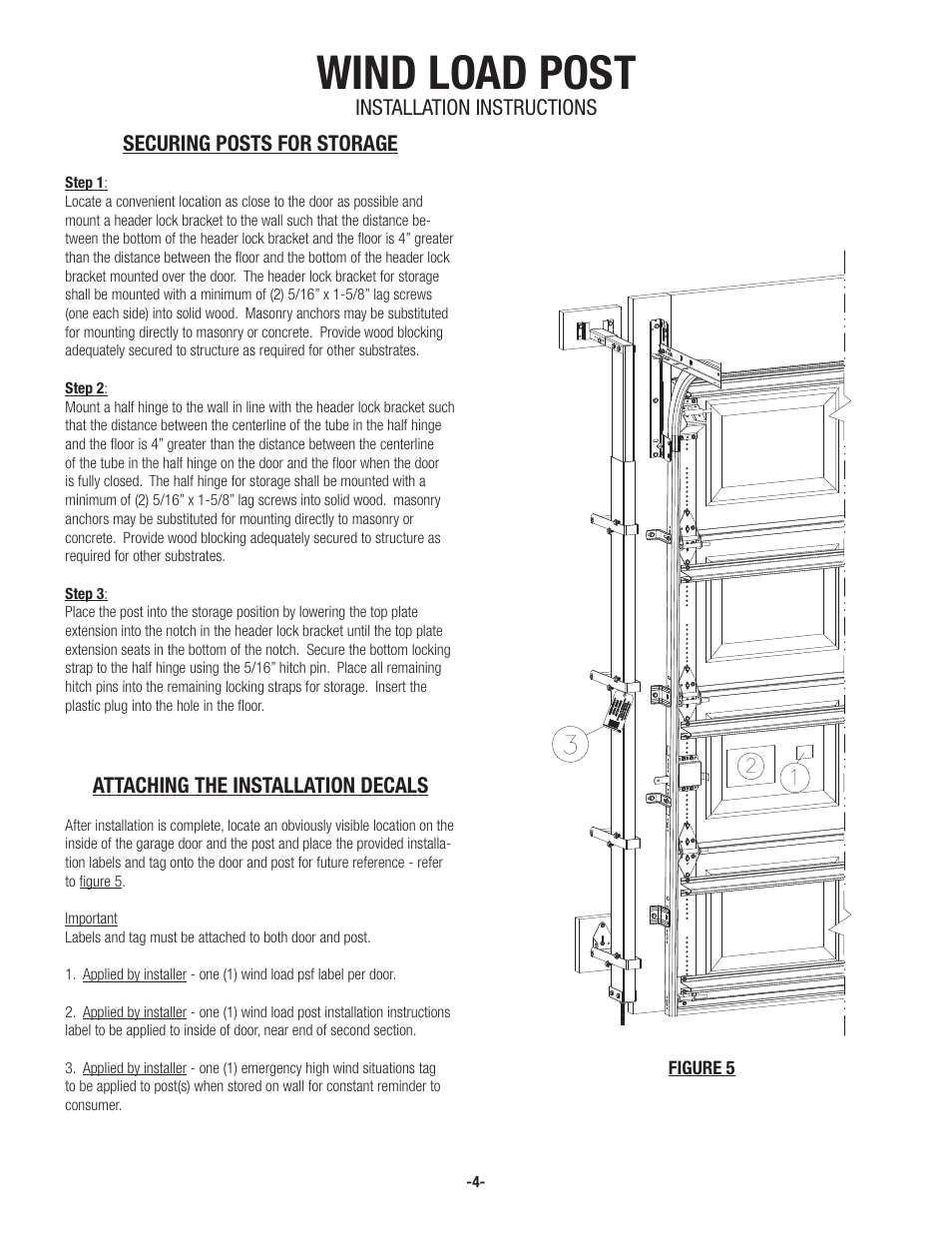 Wind load post | Wayne-Dalton 8124 User Manual | Page 4 / 4