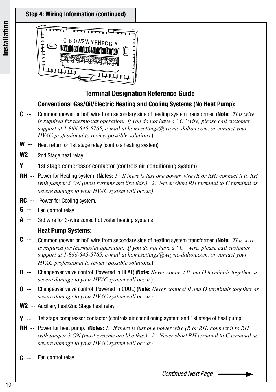 Installation | Wayne-Dalton Z-WAVE WDTC-20 User Manual | Page 10 / 34