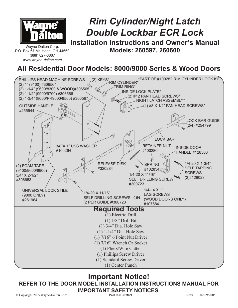 Wayne-Dalton DOUBLE LOCKBAR ECR LOCK 260600 User Manual | 4 pages