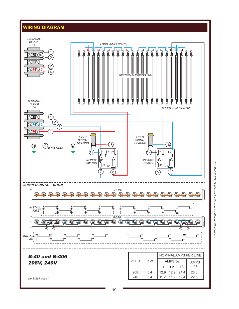 Wiring diagram | Wells B-50 User Manual | Page 21 / 28