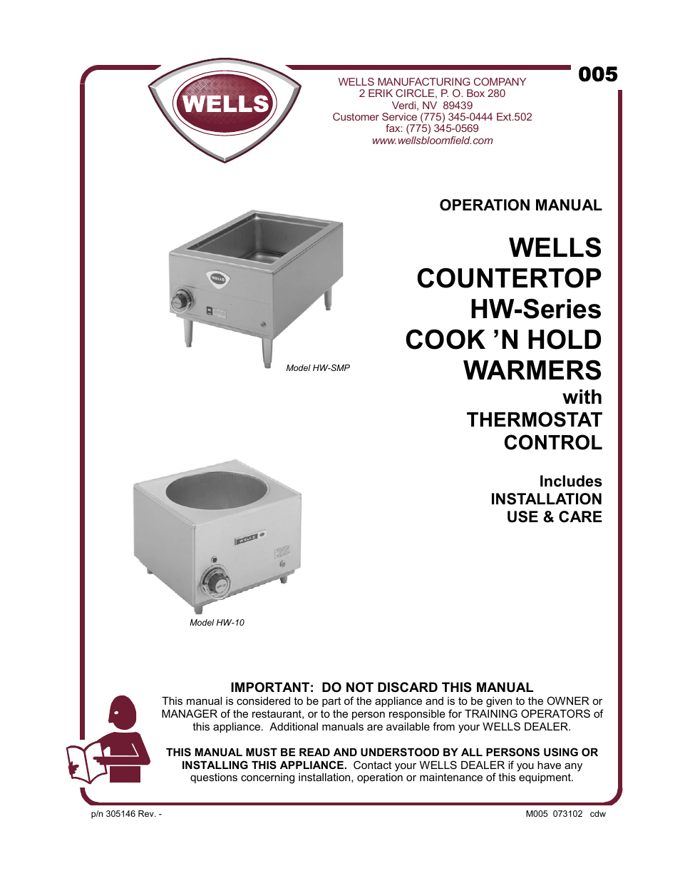 Wells HW-10 User Manual | 14 pages