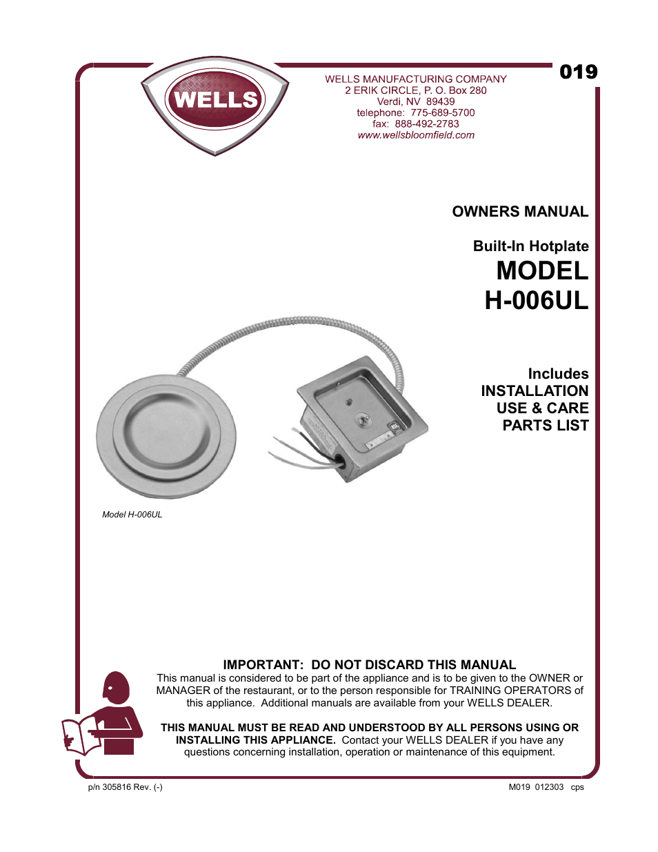 Wells H-006UL User Manual | 10 pages