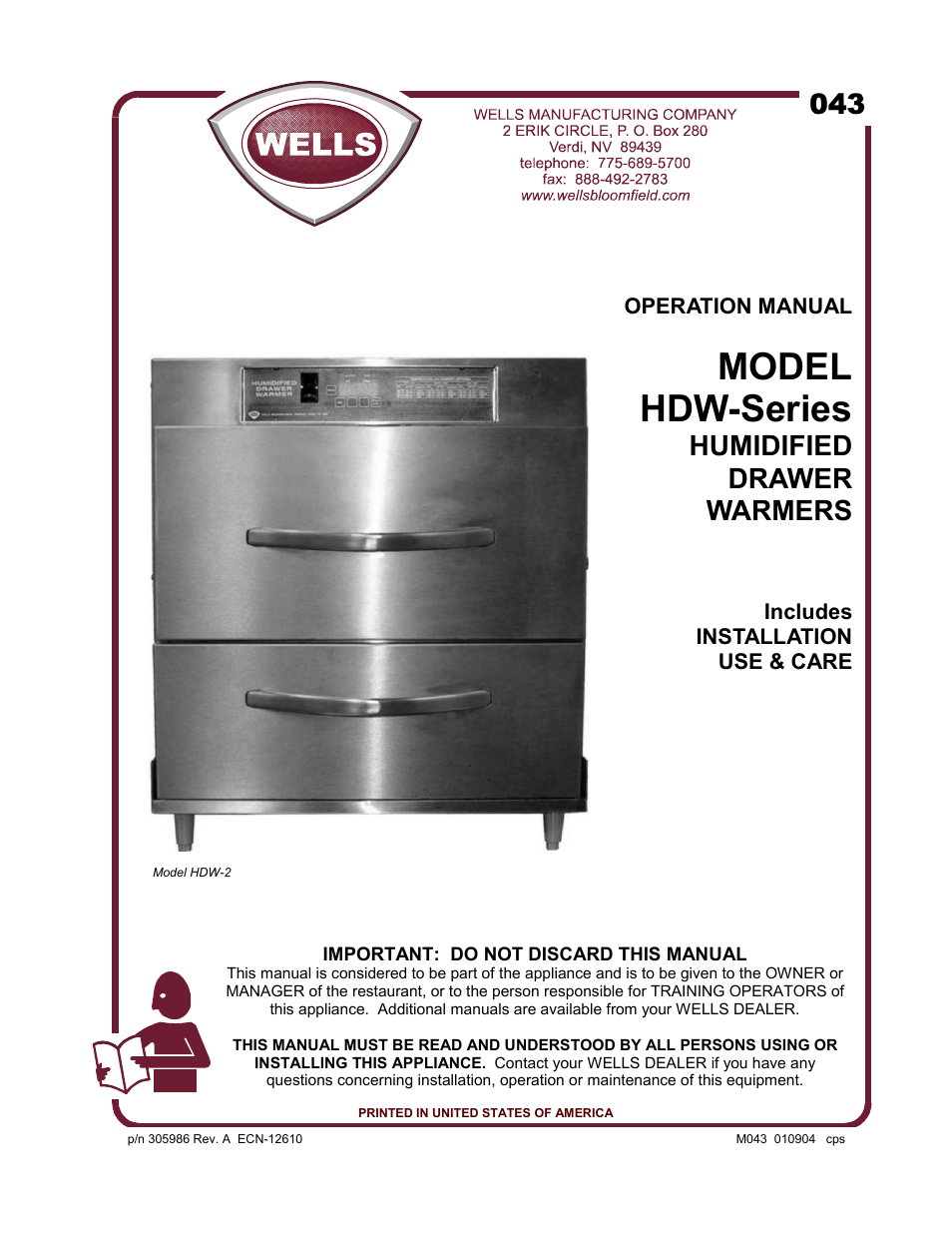 Wells HDW-2 User Manual | 14 pages