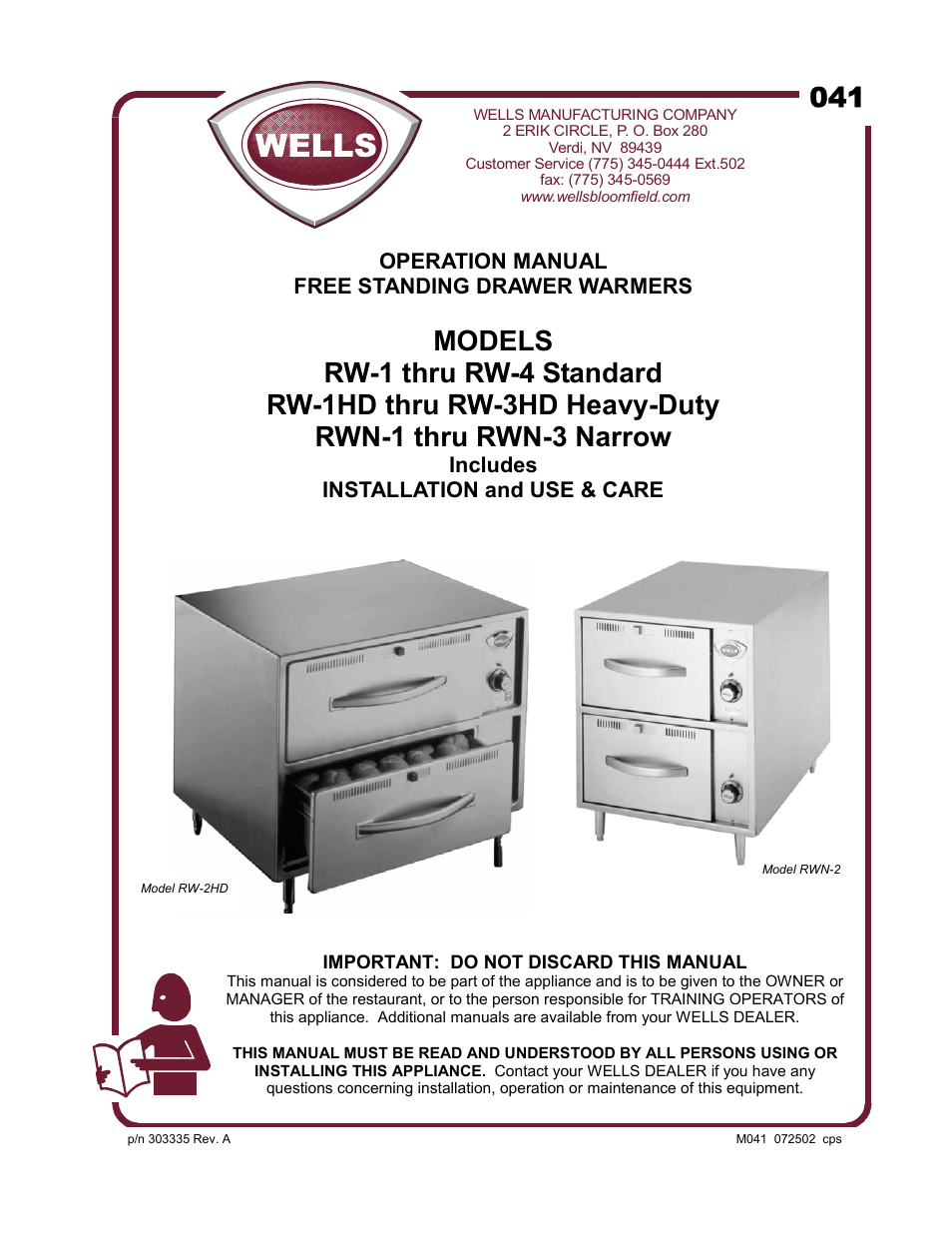 Wells RWN-1 thru RWN-3 Narrow User Manual | 14 pages