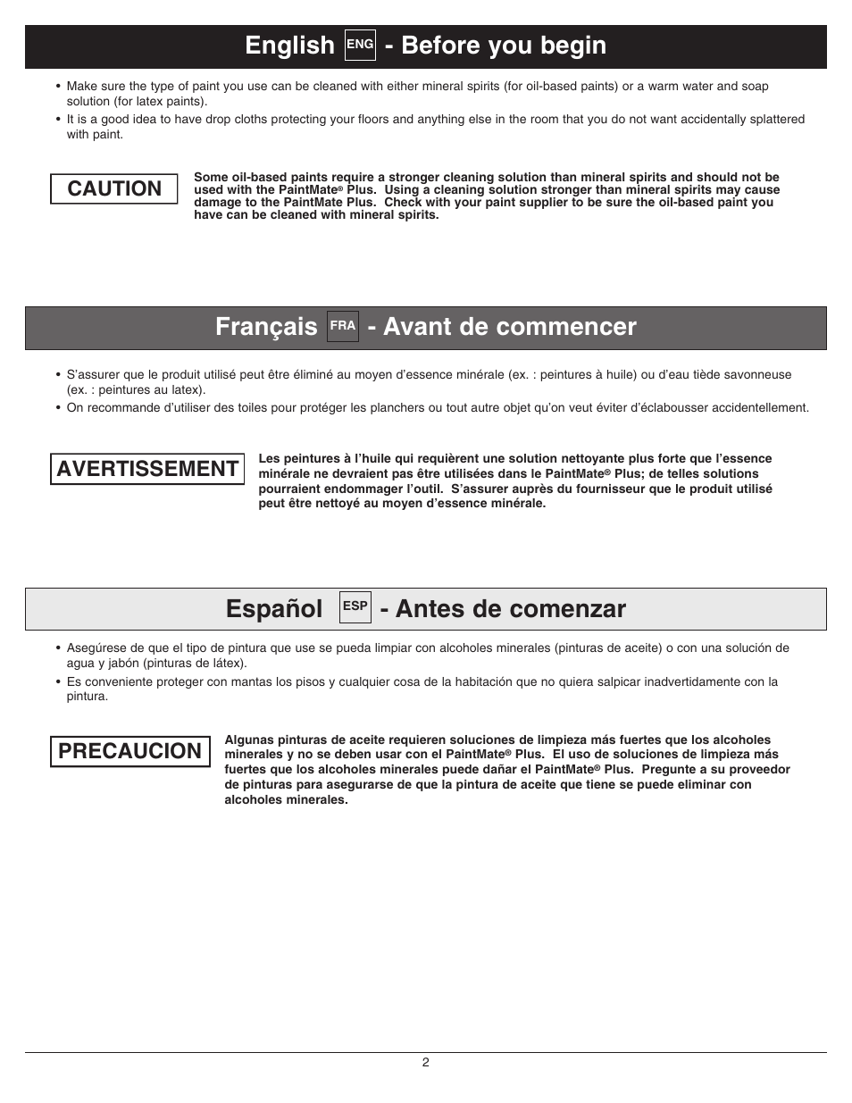 Before you begin, Avant de commencer, Antes de comenzar | Español - antes de comenzar, Français - avant de commencer, English - before you begin, Avertissement, Precaucion, Caution | Wagner PaintMate Plus User Manual | Page 2 / 16