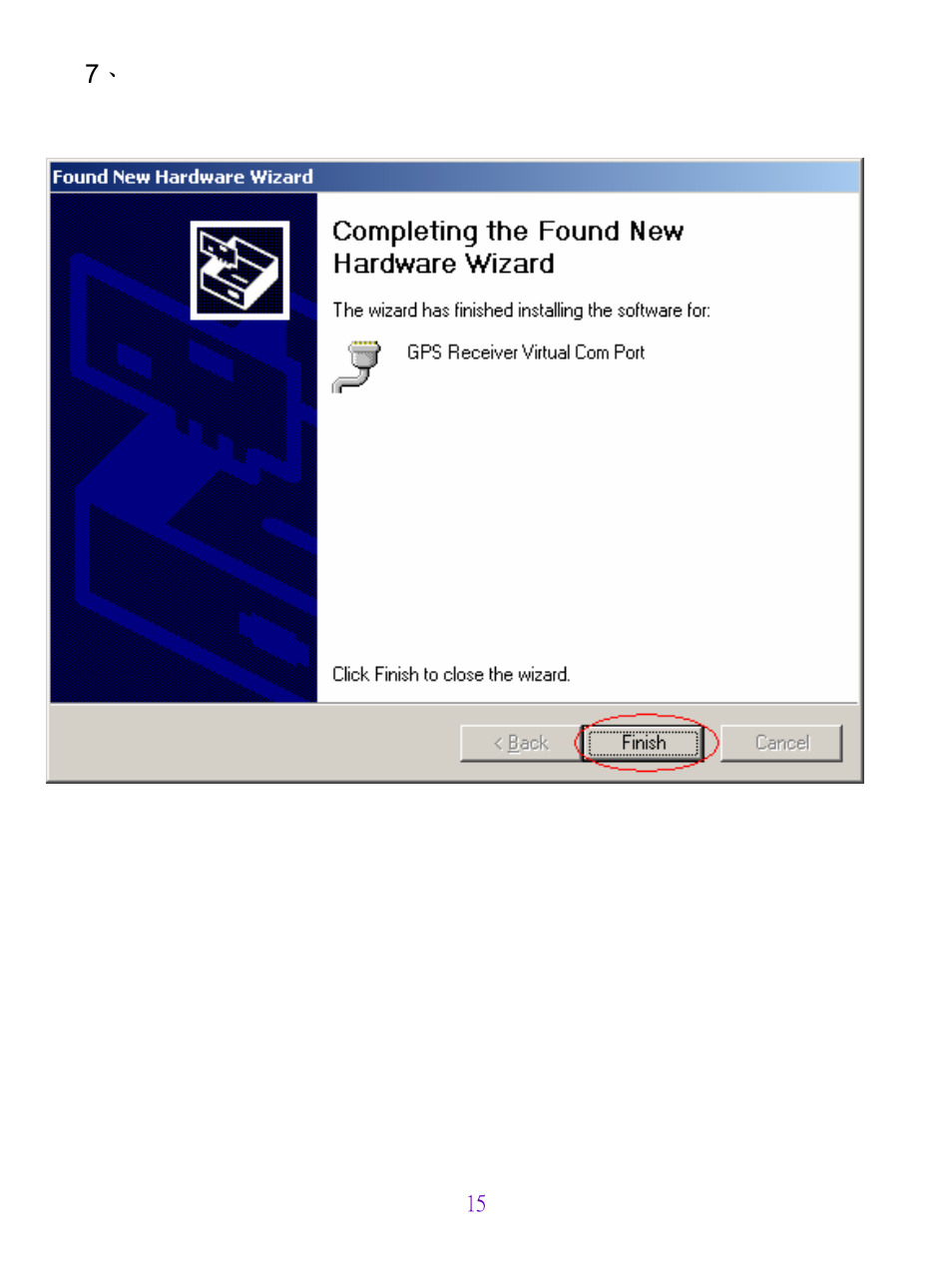 Wintec Industries WBT-200 User Manual | Page 16 / 30