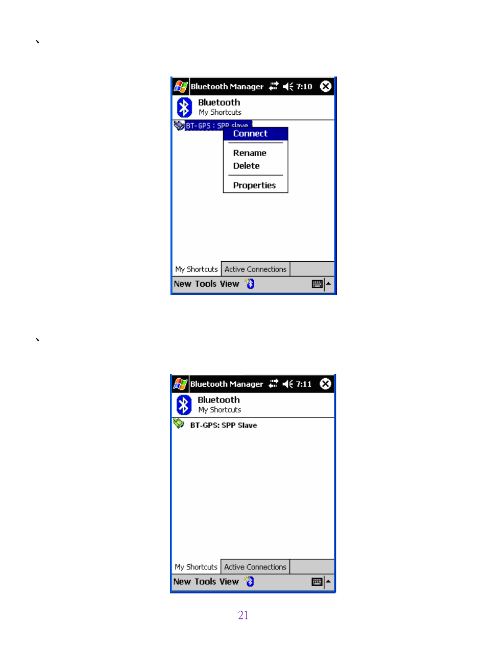 Wintec Industries WBT-200 User Manual | Page 22 / 30