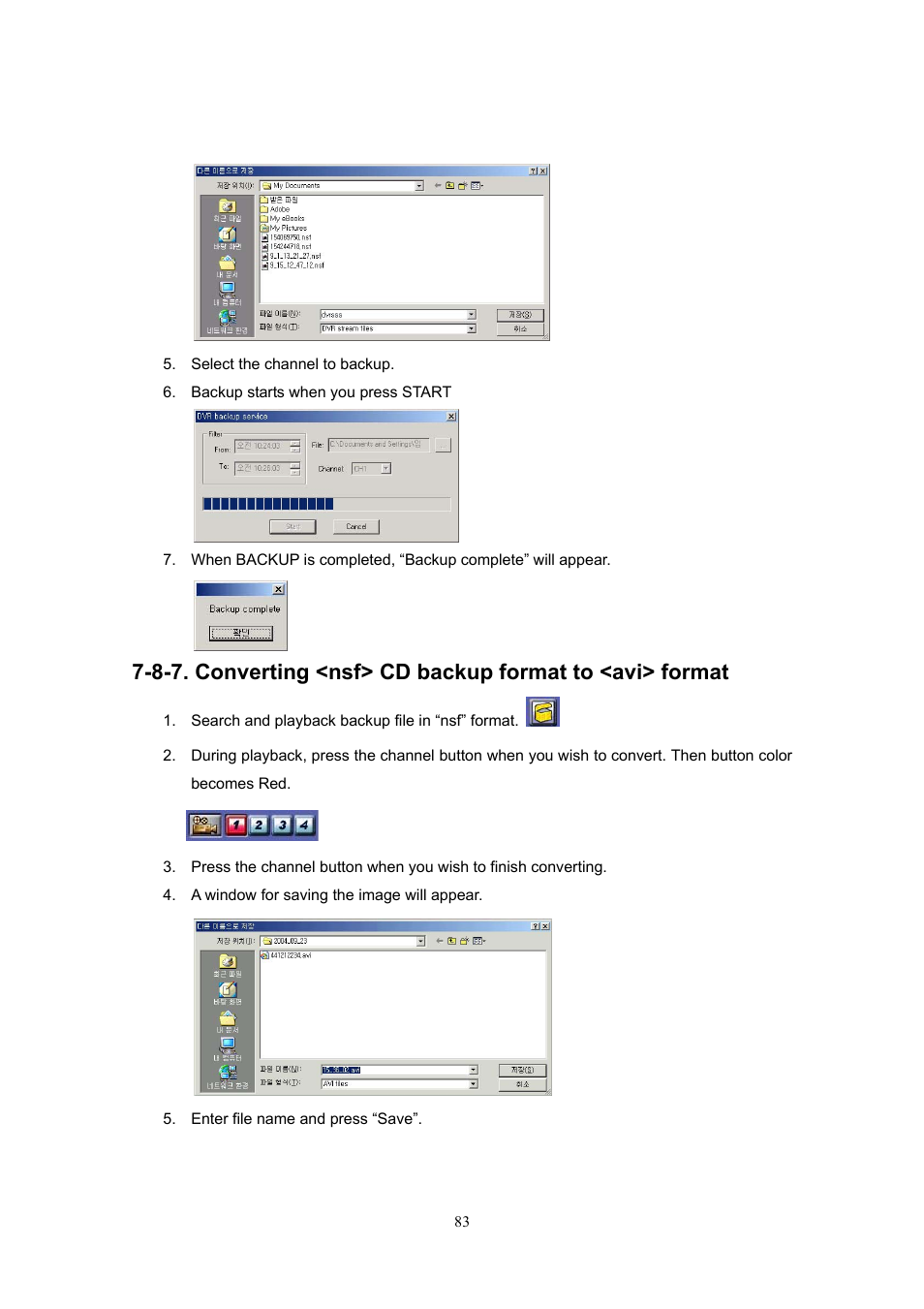 Western Digital 4CH TRIPLEX User Manual | Page 83 / 87