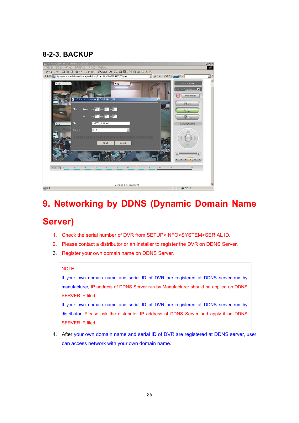 2-3. backup, Networking by ddns (dynamic domain name server) | Western Digital 4CH TRIPLEX User Manual | Page 86 / 87