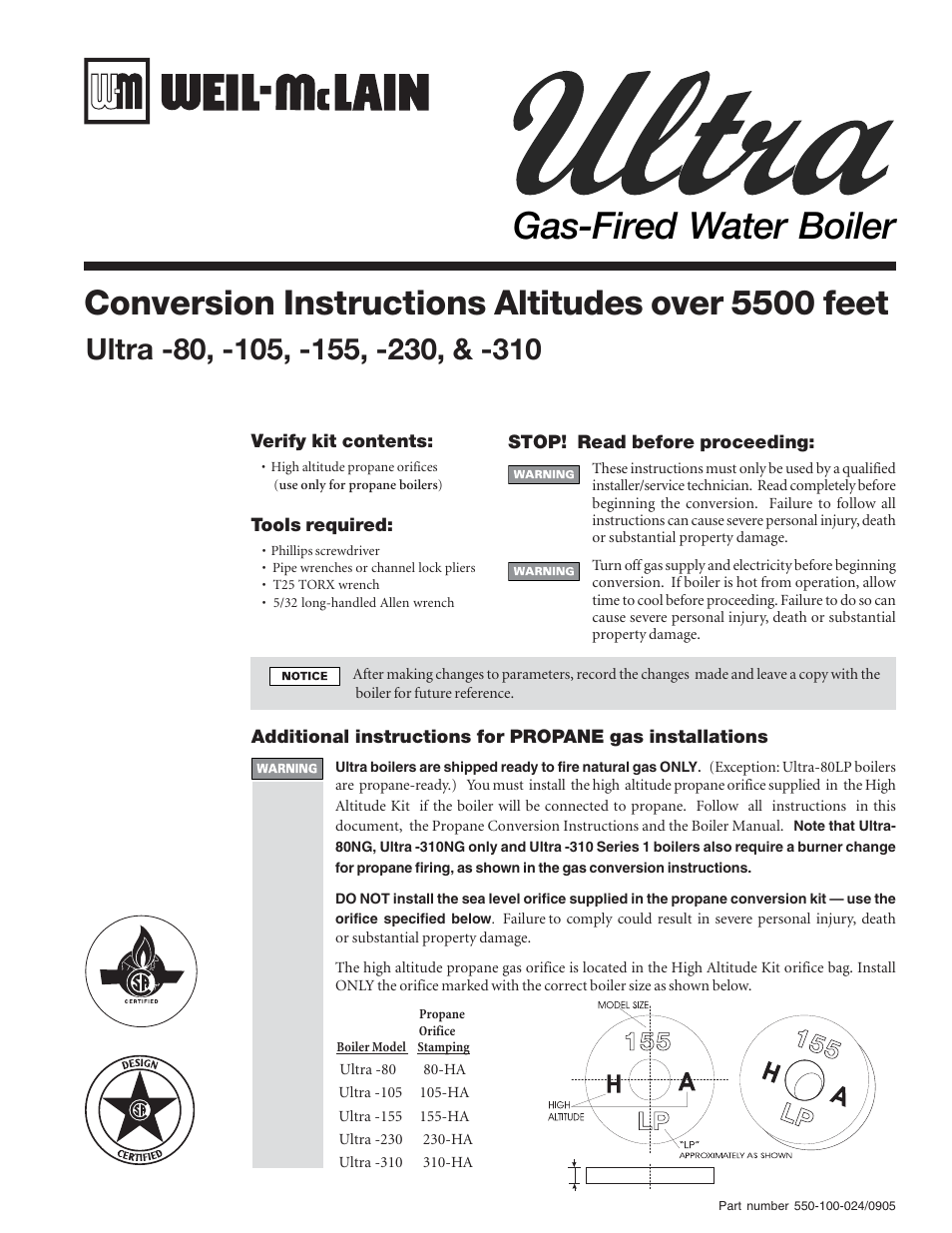 Weil-McLain ULTRA 155 User Manual | 2 pages