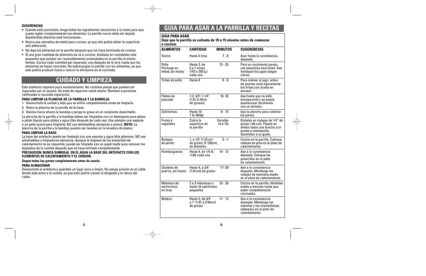 Cuidado y limpieza, Guia para asar a la parrilla y recetas | Windmere GG400 User Manual | Page 4 / 17
