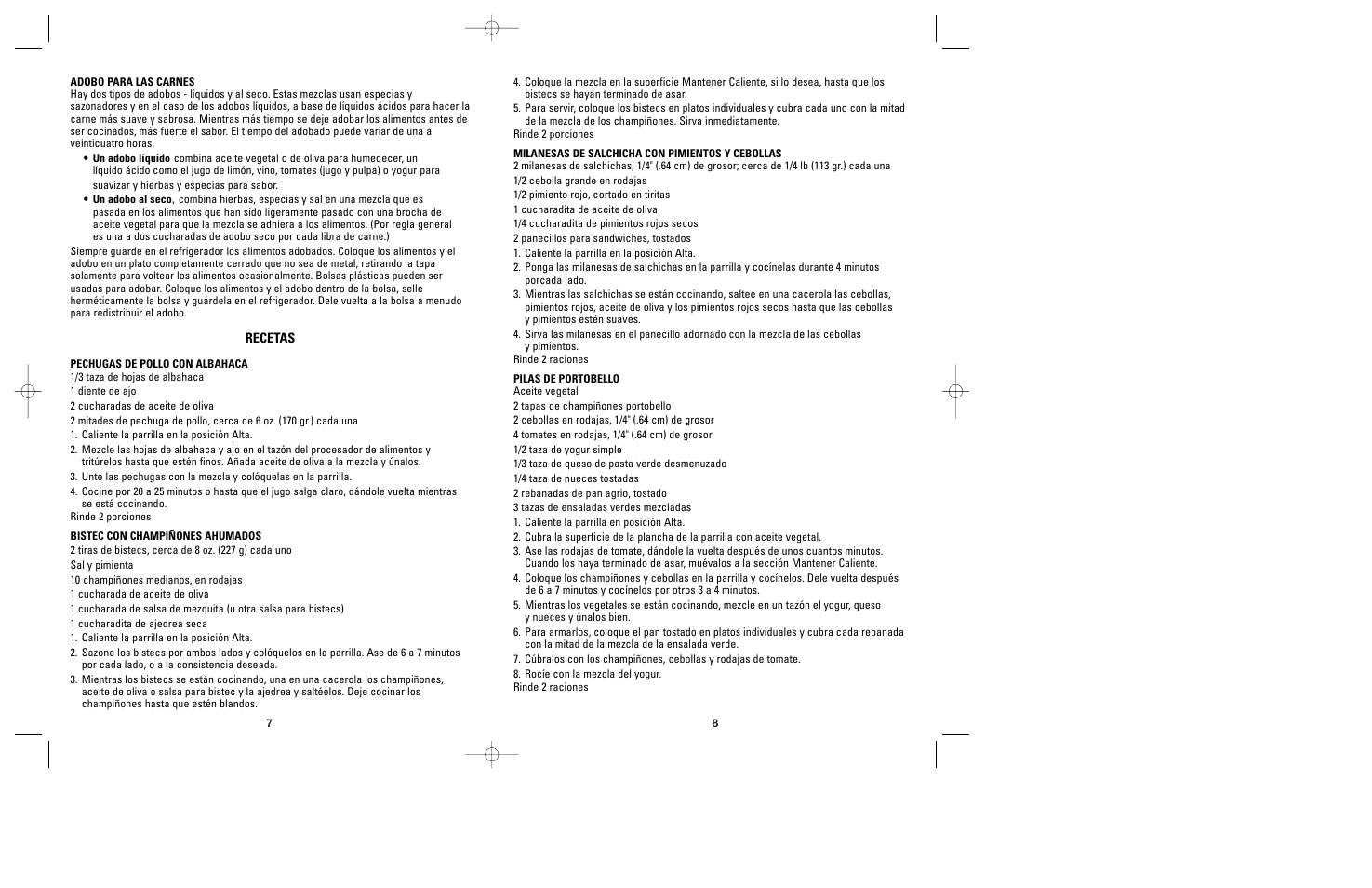 Windmere GG400 User Manual | Page 5 / 17