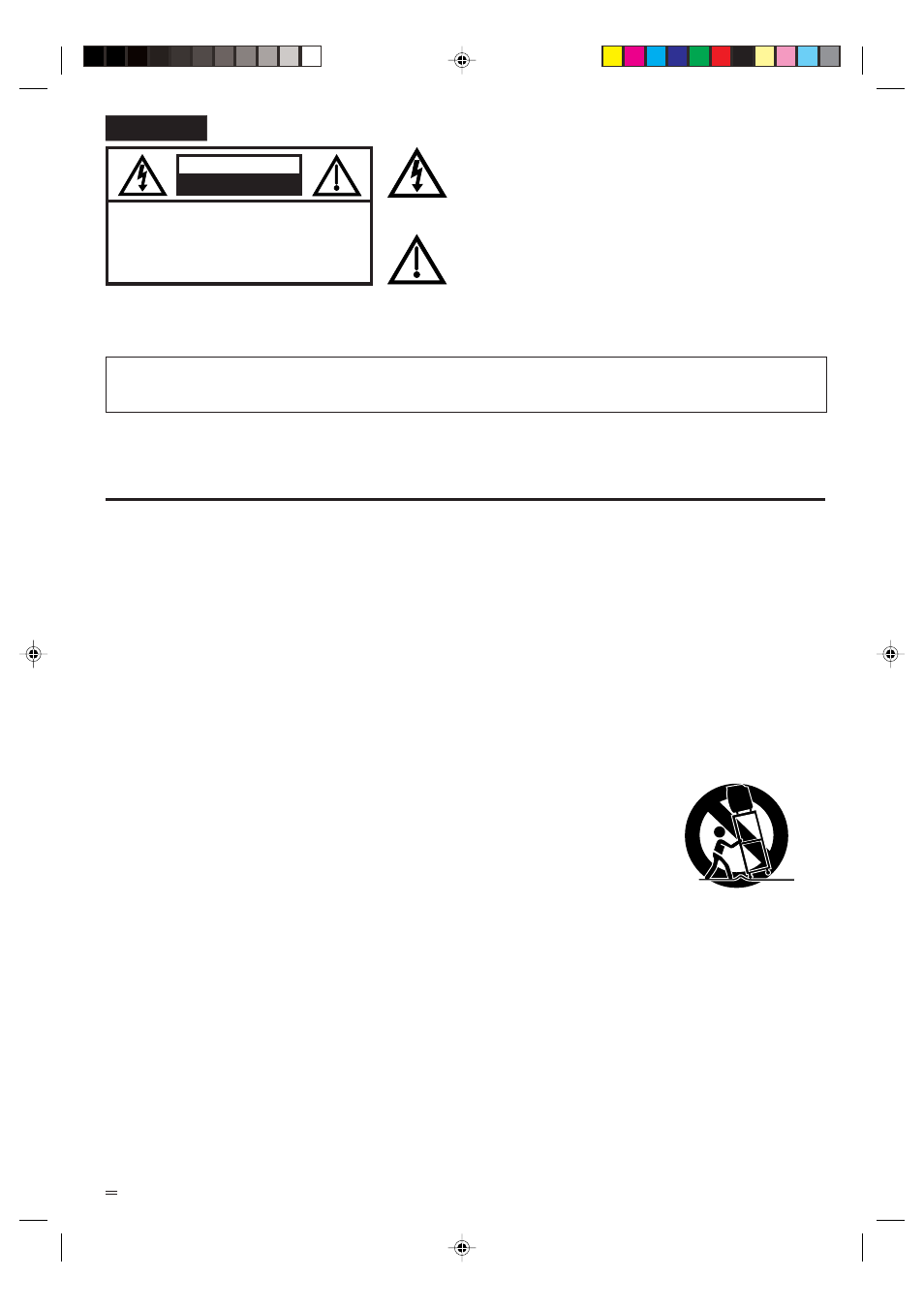 Importantes mesures de sécurité, Français, Attention | Disney DT1900-P User Manual | Page 22 / 32