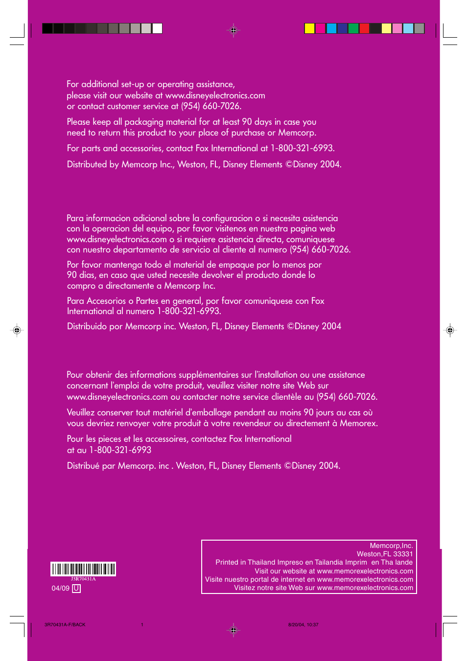 Disney DT1900-P User Manual | Page 32 / 32