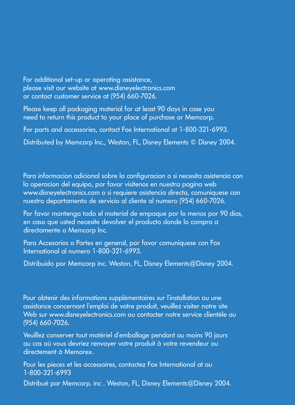 Disney DCR5500-C User Manual | Page 16 / 16