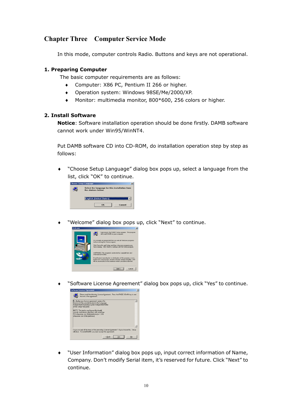 Chapter three computer service mode | WorldSpace Radio TONGSHI User Manual | Page 10 / 24