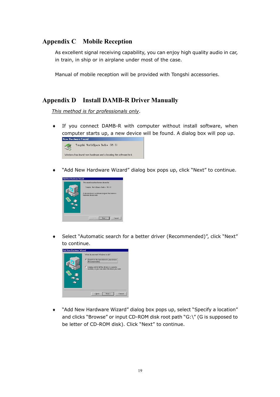 Appendix c mobile reception, Appendix d install damb-r driver manually | WorldSpace Radio TONGSHI User Manual | Page 19 / 24