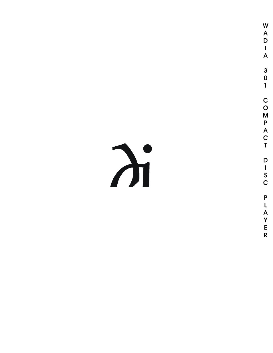 Wadia Digital Wadia 3301 User Manual | 24 pages