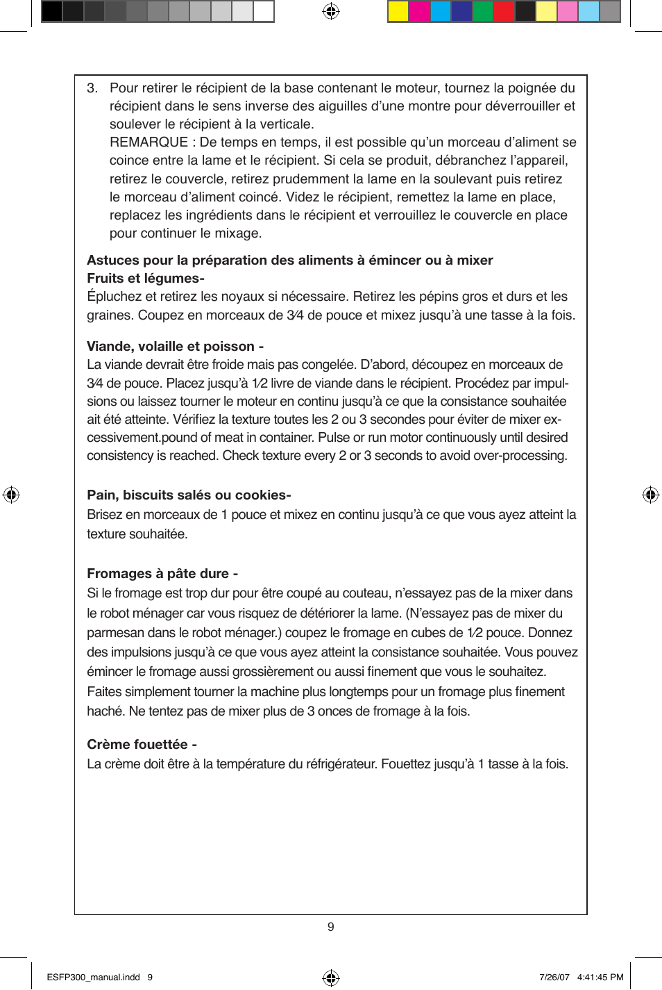 West Bend ESFP300 User Manual | Page 19 / 31