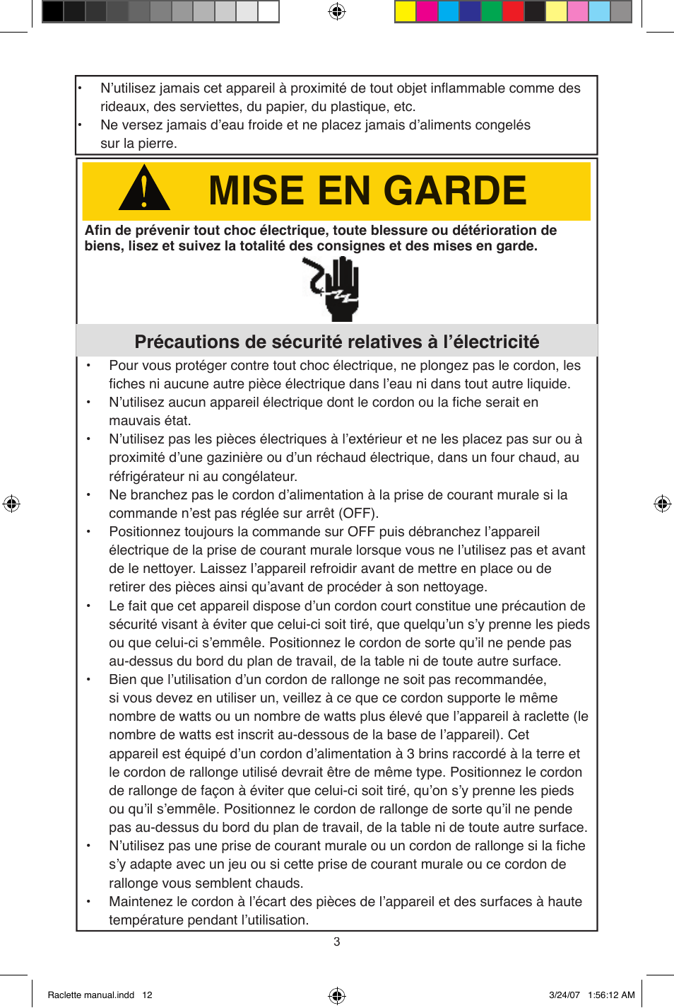 Mise en garde, Précautions de sécurité relatives à l’électricité | West Bend Fondue Maker User Manual | Page 12 / 28