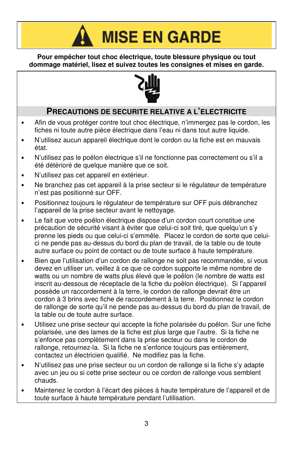 West Bend L5571D User Manual | Page 17 / 44