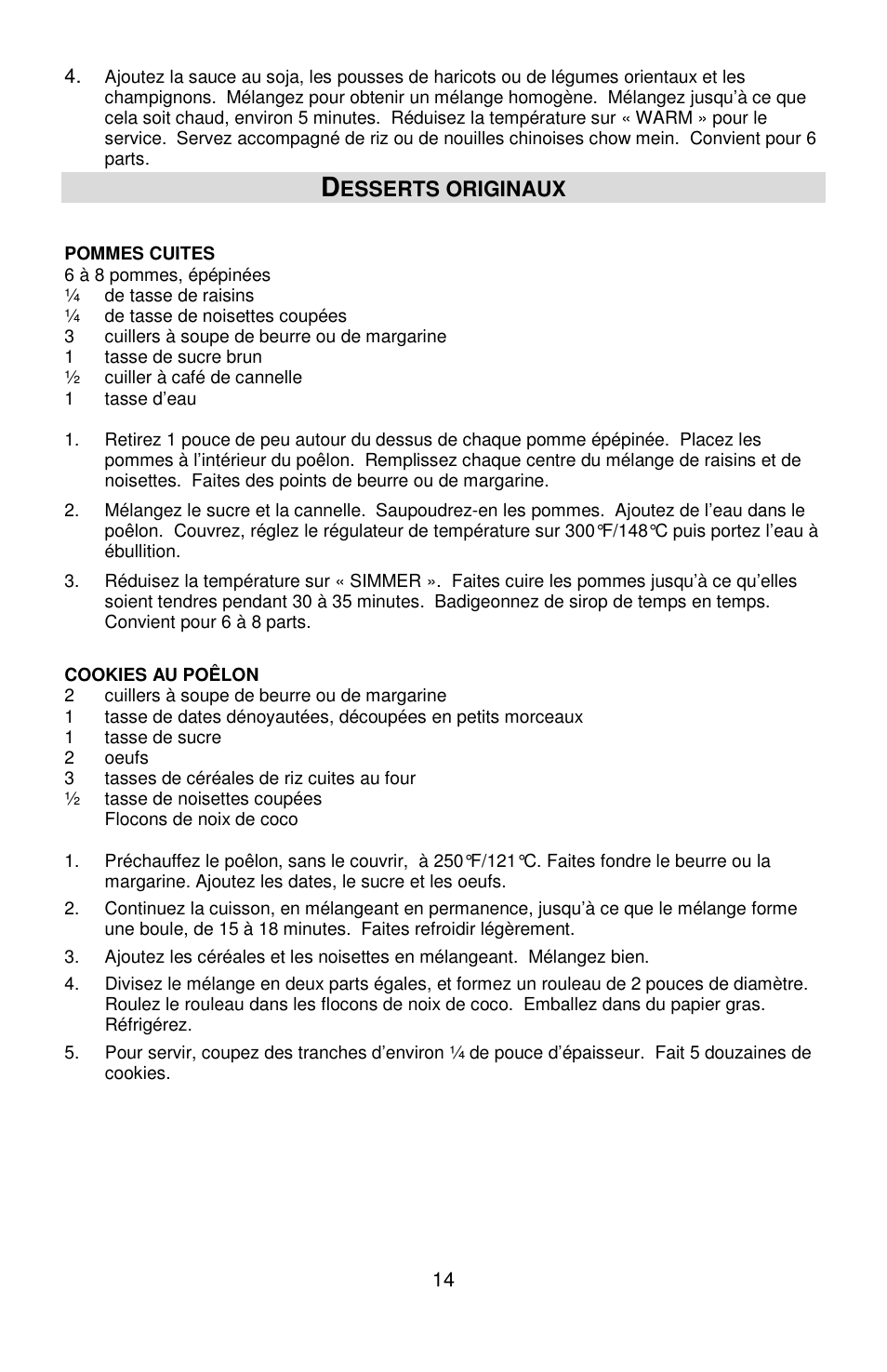 West Bend L5571D User Manual | Page 28 / 44