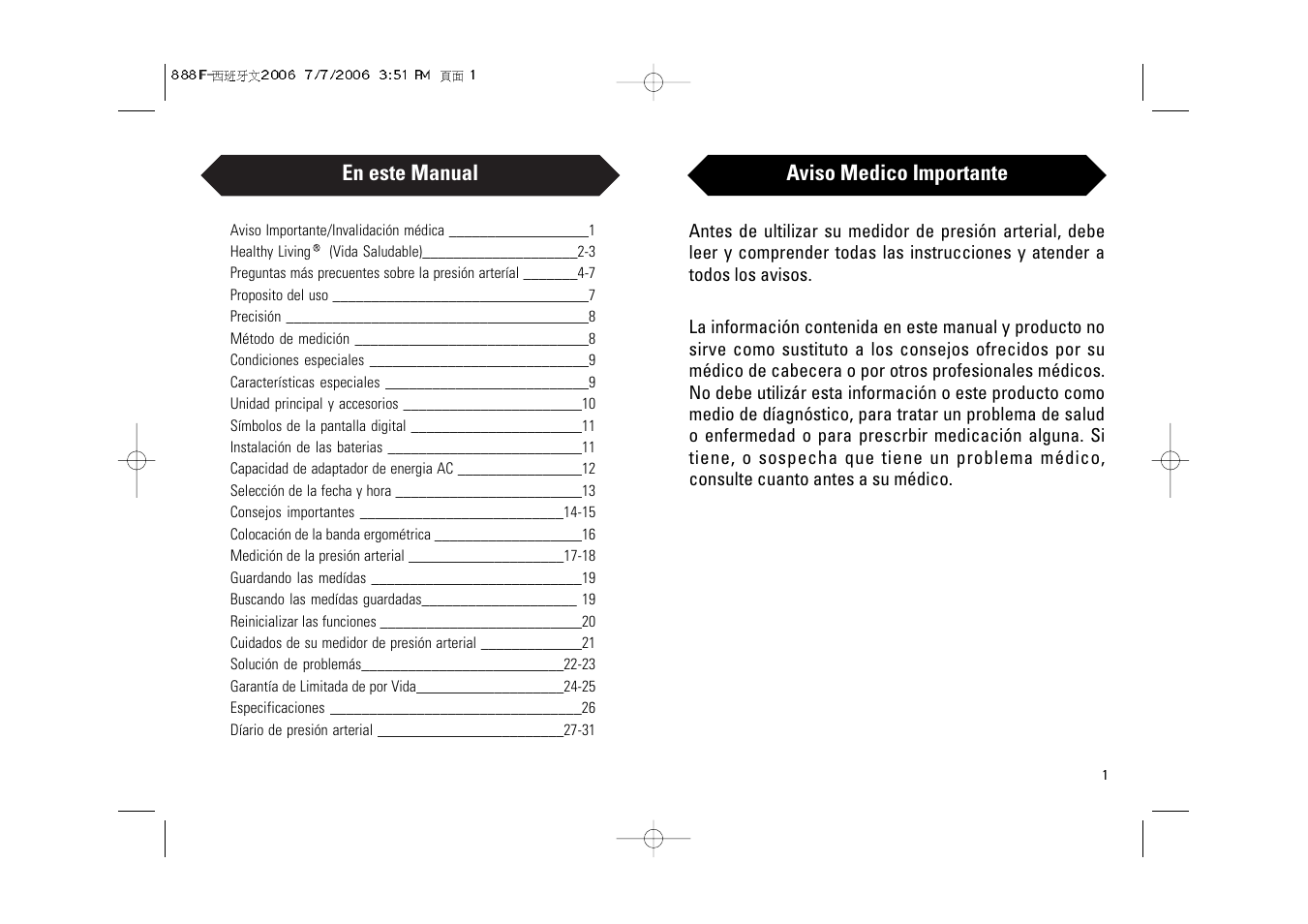 Walgreens BD-1234W User Manual | Page 16 / 30